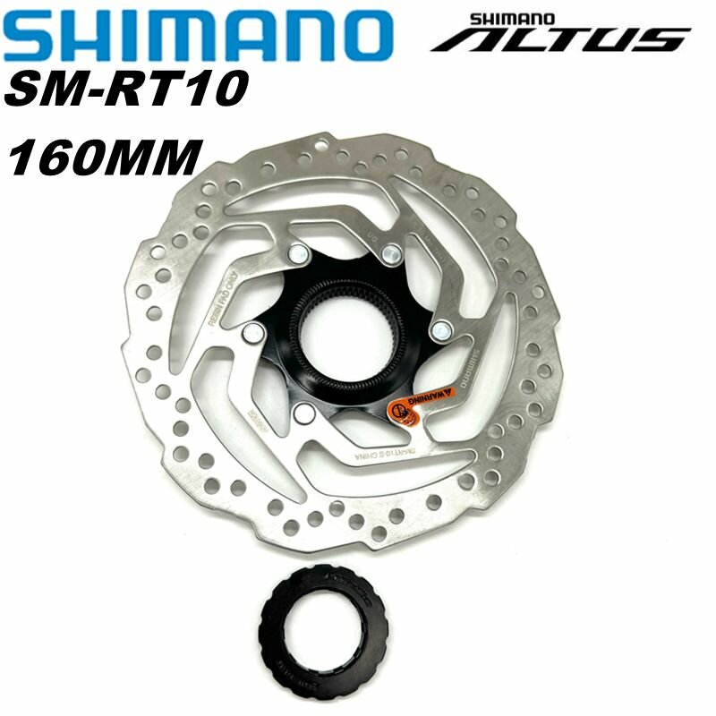 Ротор SHIMANO, SM-RT10S 160мм., C.Lock, без упаковки 