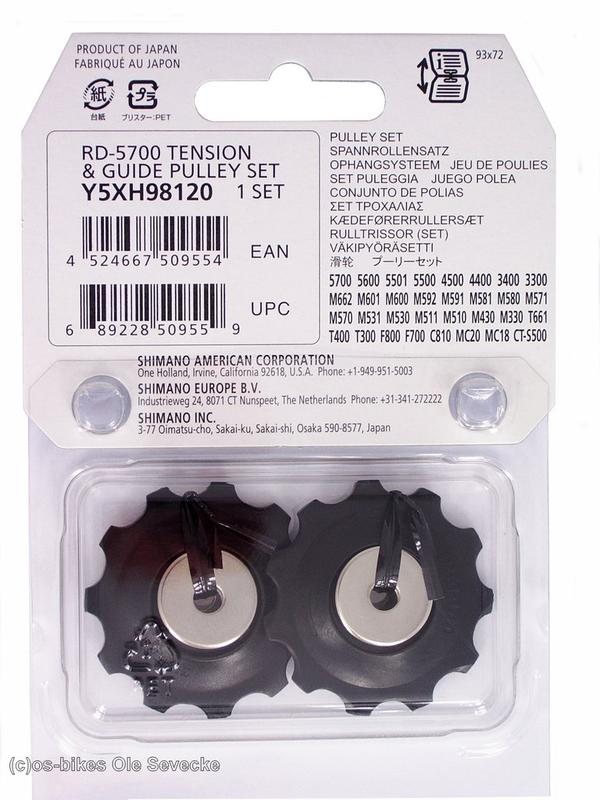 Ролик заднего переключателя SHIMANO, RD-M591/M592/M662/5700 в+ниж