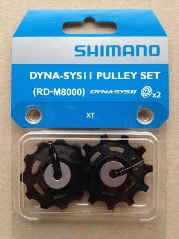 Ролик заднего переключателя SHIMANO, RD-M8000 в+н