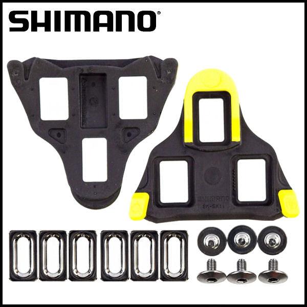 Шипы SHIMANO, SM-SH11, желтый, шоссейные, пара