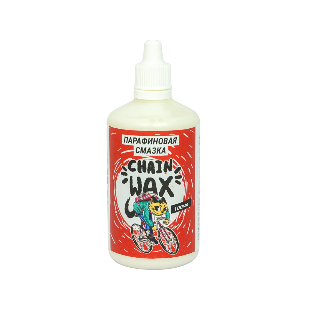 Парафиновая смазка MAX WAX Chain Wax 100мл