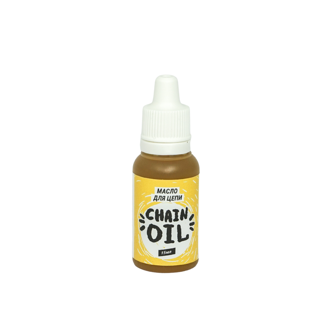 Смазка для цепи Max Wax Chain Oil 15мл