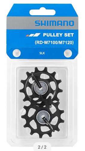 Ролик заднего переключателя SHIMANO, 12ск, верхн+нижн, к RD-M7100