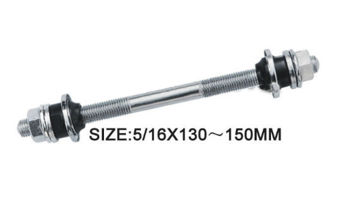 Ось передняя SUNTEK с пыльниками 5/16"x140мм