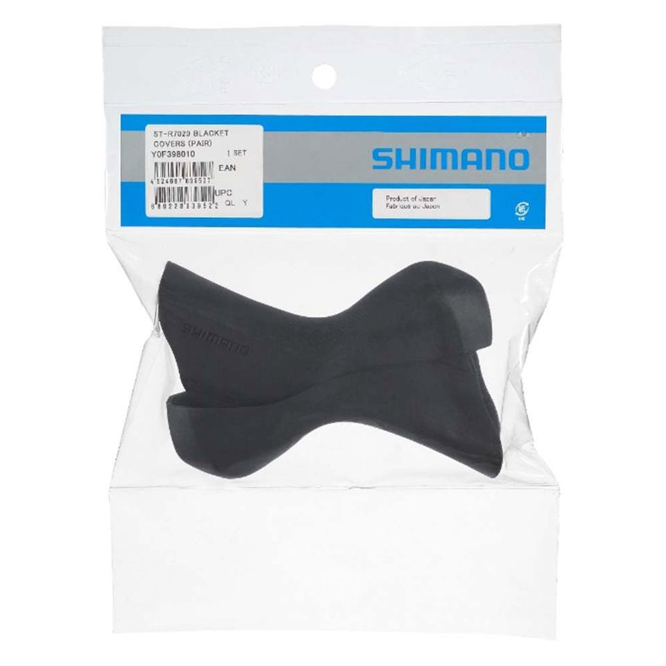 Чехлы на пистолеты SHIMANO R7020/7025/4720/rx600